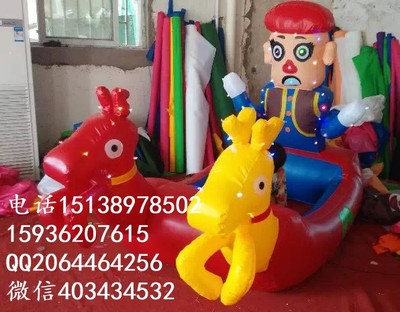 鄭州游樂(lè)佳雙人-1充氣電瓶車(chē) 卡通氣模車(chē)帶彩燈價(jià)格圖片_高清圖_細(xì)節(jié)圖-鄭州游樂(lè)佳玩具