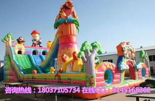 森林奇趣探險(xiǎn)，歡樂(lè)無(wú)限釋放——大型兒童氣模玩具 兒童樂(lè)園的新寵兒